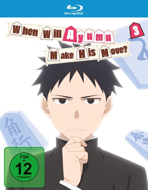 Cover-Design When Will Ayumu Make His Move? Volume 1 Blu-ray