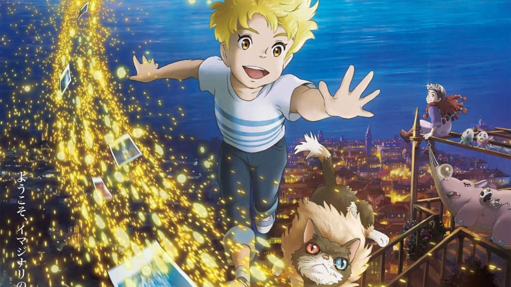The Imaginary Studio Ponoc