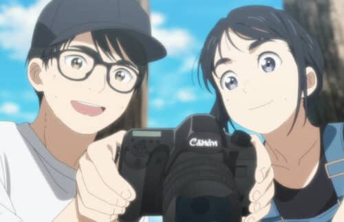 Insomniacs after School