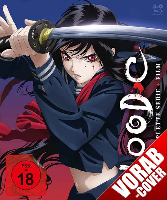 BLOOD-C Cover