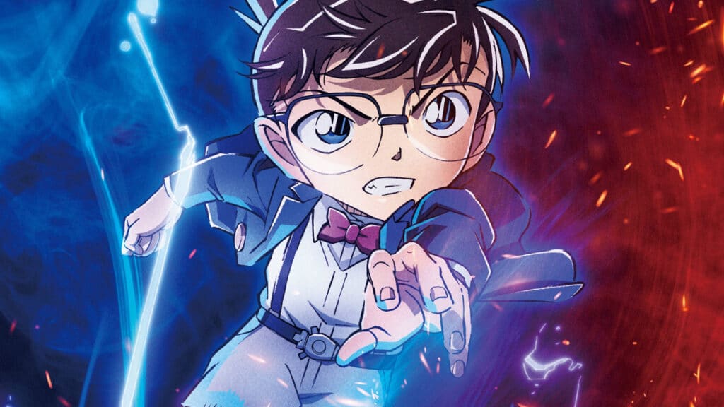 Detective Conan: Black Iron Submarine