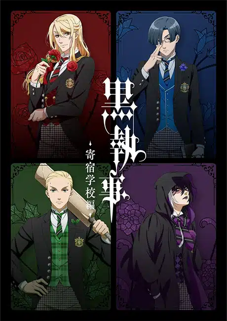 Black Butler: Public School Arc