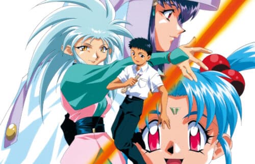 Tenchi Muyo! Ryo-Ohki