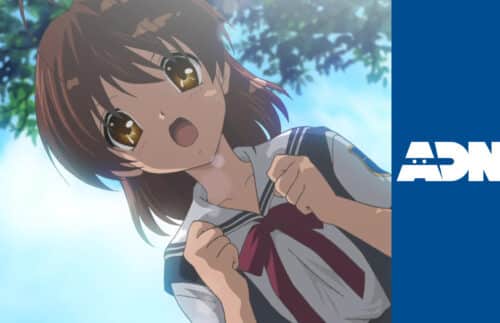 Clannad anime ADN logo