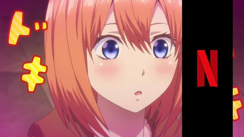 Netflix The Quintessential Quintuplets anime