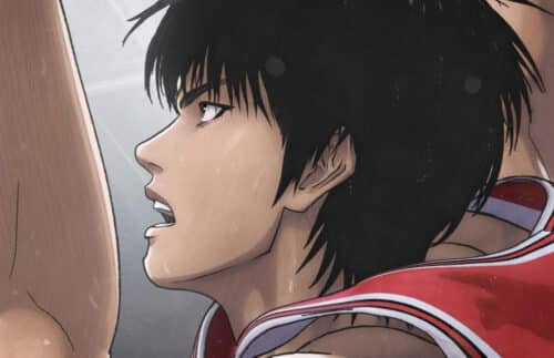 The First Slam Dunk
