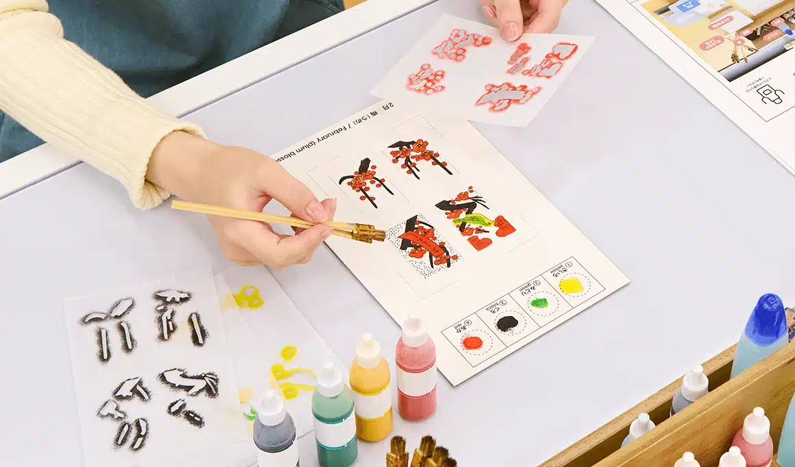 Nintendo Museum Hanafuda Workshop