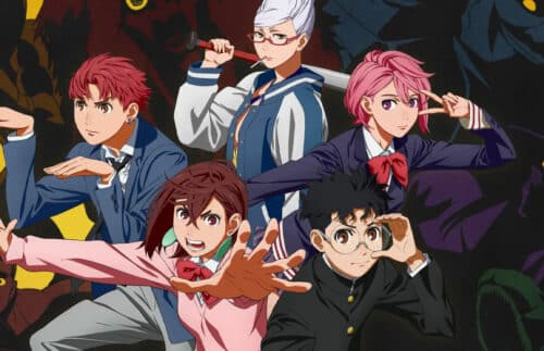 dan da dan visual