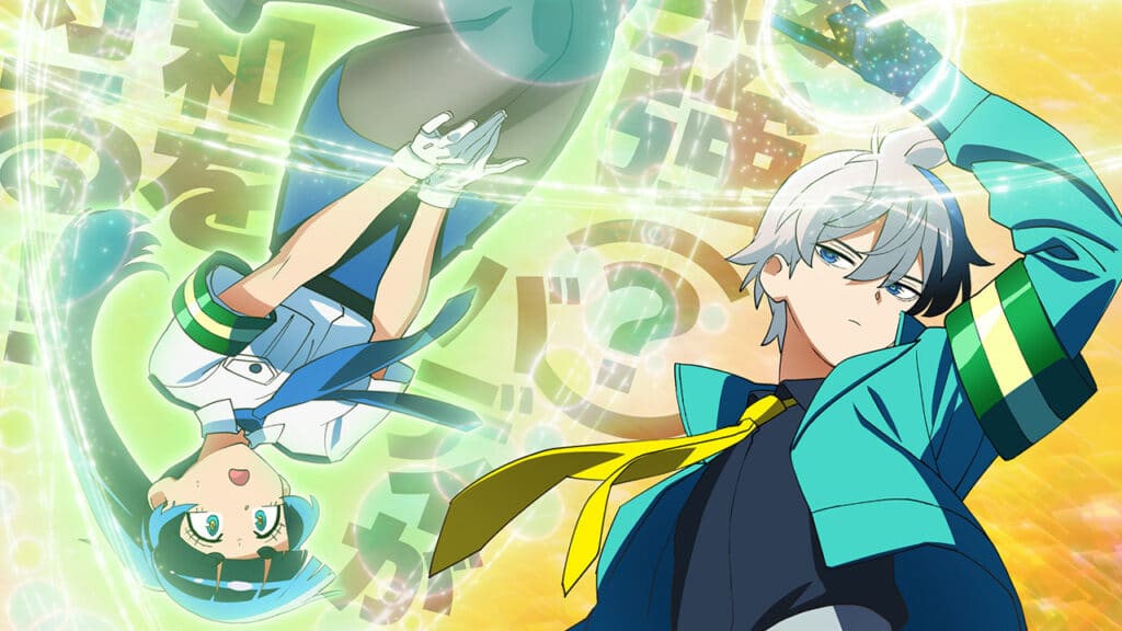 Super Psychic Policeman Chojo visual