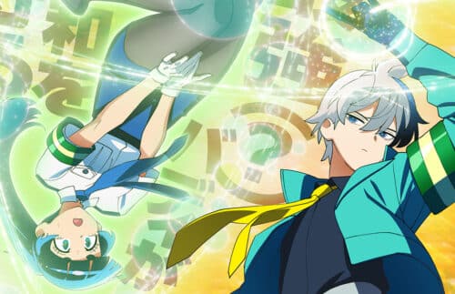 Super Psychic Policeman Chojo visual