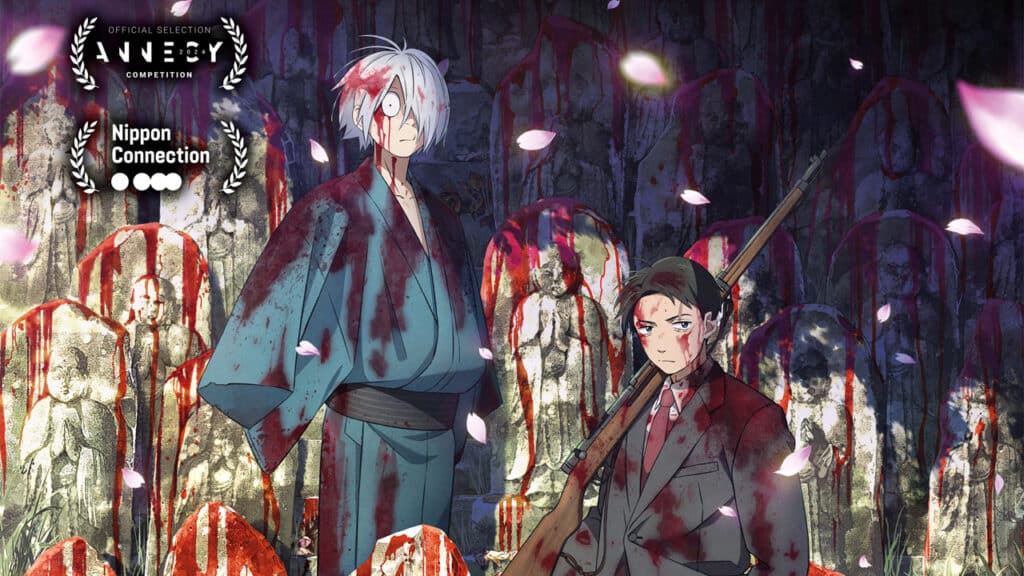 The Birth of Kitaro: Das Geheimnis von GeGeGe visual