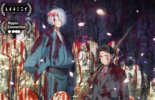 The Birth of Kitaro: Das Geheimnis von GeGeGe visual