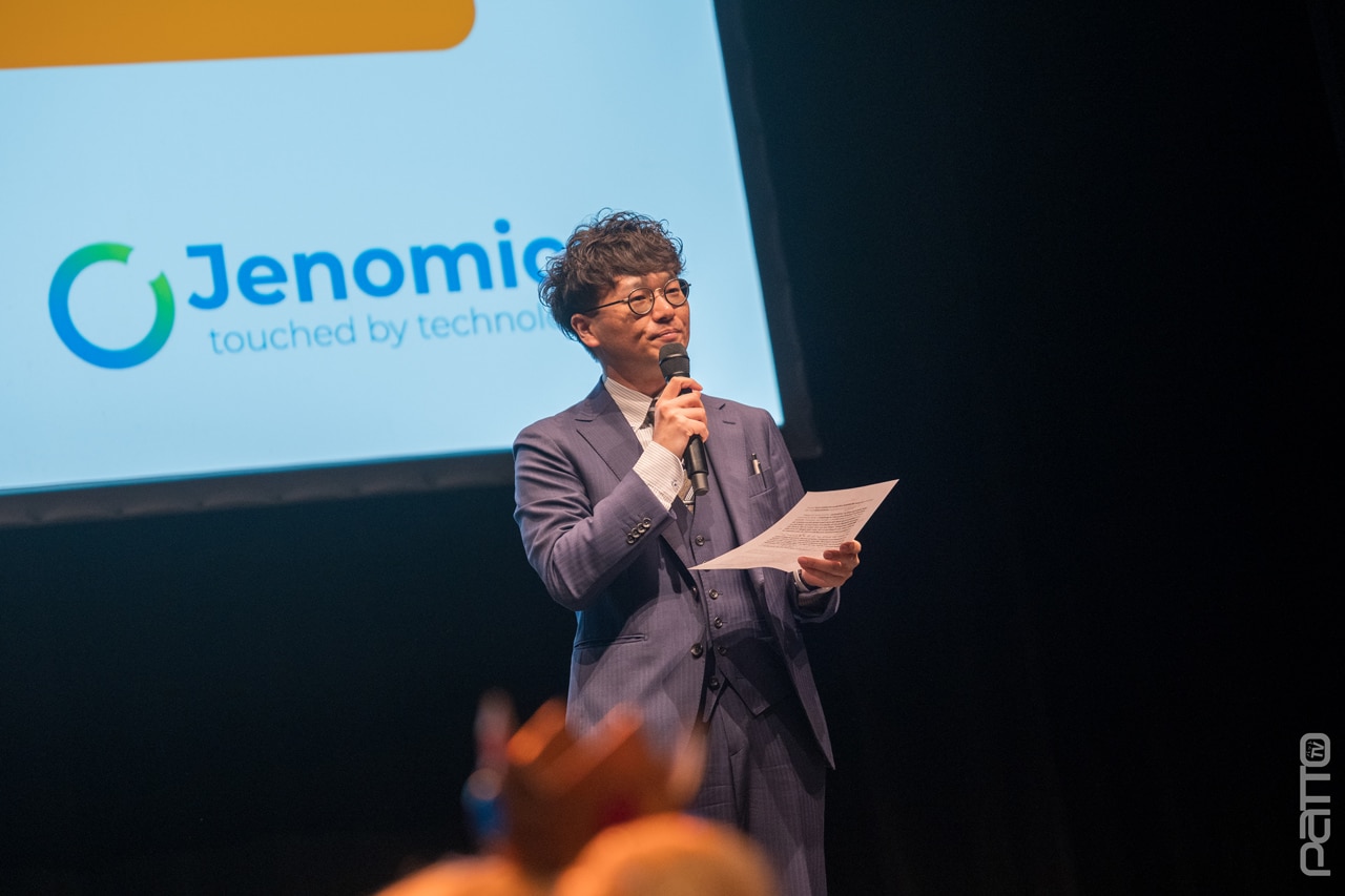 aniMUC 2025 Vizekonsul Yusaku Ishizaki Begrüßung